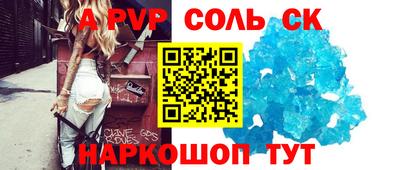 дмт Краснознаменск