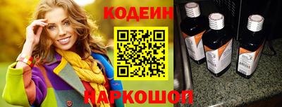дмт Краснознаменск