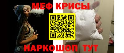 дмт Краснознаменск