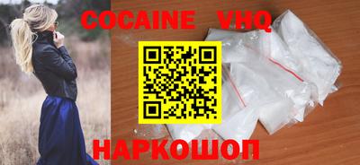 прущая мука Краснодар