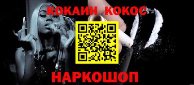 дмт Краснознаменск