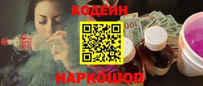 дмт Краснознаменск
