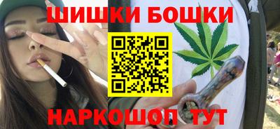 мефедрон VHQ Краснокаменск