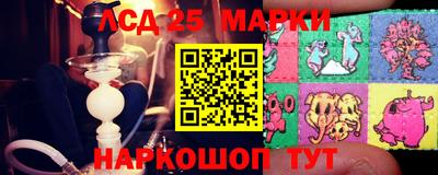 дмт Краснознаменск