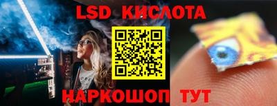 прущая мука Краснодар