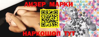 мефедрон VHQ Краснокаменск