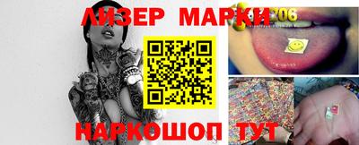 мефедрон VHQ Краснокаменск