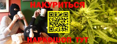 дмт Краснознаменск