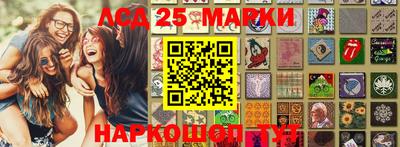 мефедрон VHQ Краснокаменск