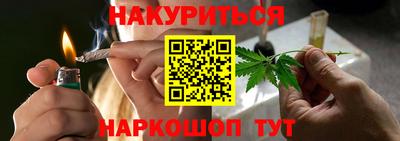 прущая мука Краснодар
