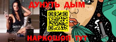 мефедрон VHQ Краснокаменск