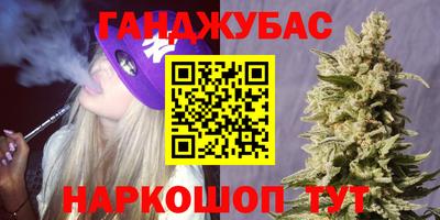 прущая мука Краснодар