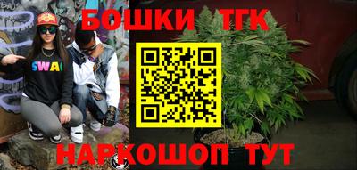 дмт Краснознаменск