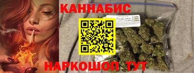 дмт Краснознаменск