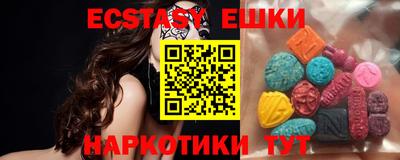 прущая мука Краснодар