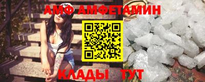 дмт Краснознаменск