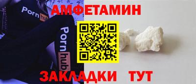 дмт Краснознаменск