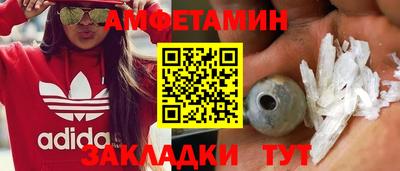 дмт Краснознаменск