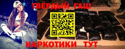 дмт Краснознаменск