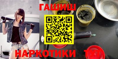 мефедрон VHQ Краснокаменск