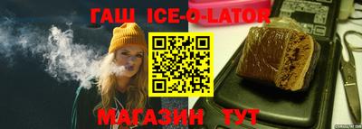 дмт Краснознаменск