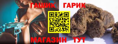 дмт Краснознаменск