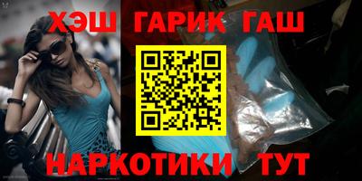 прущая мука Краснодар