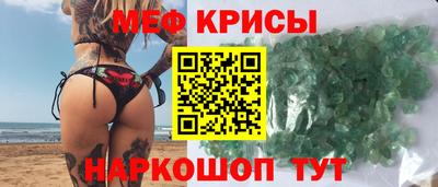 дмт Краснознаменск